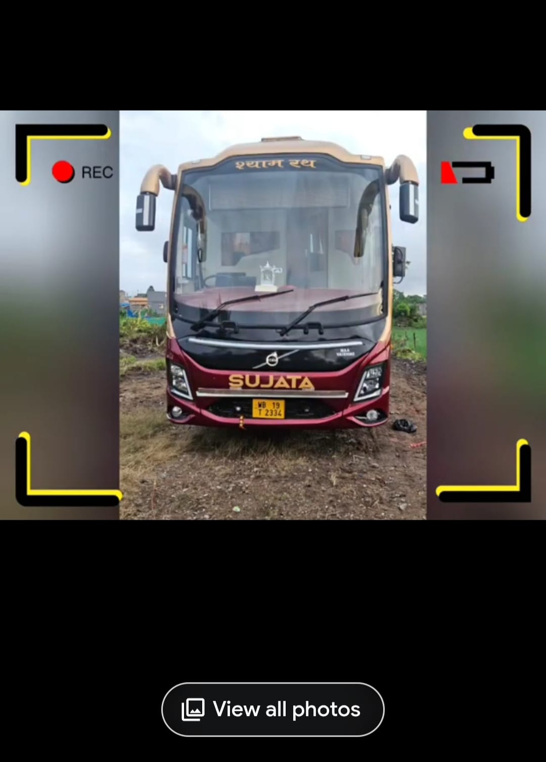 Rishi Tour And Travels car 44